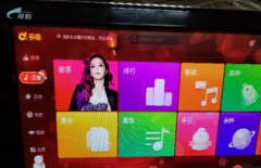 轉(zhuǎn)讓KTV設(shè)備
